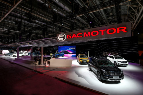 GAC Motor au Salon de l'Auto 2018-jpg